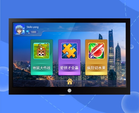 H5企業(yè)活動(dòng)互動(dòng)